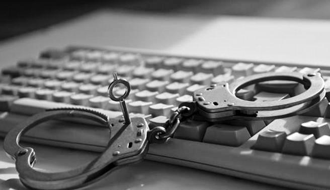 DPR AS Tolak Segala Upaya PBB Atur Masalah Internet 